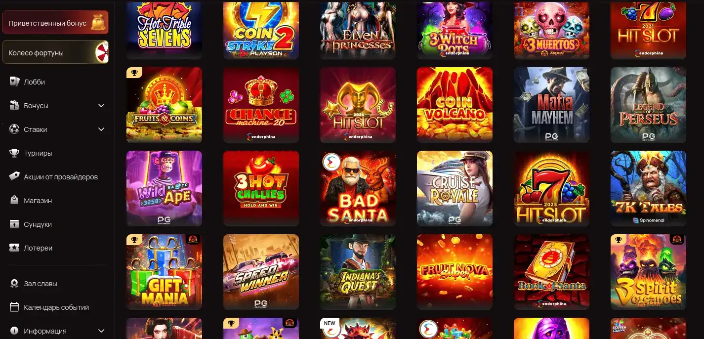Slot78 casino зеркало вход